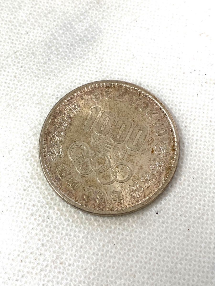 1964年 東京オリンピック 記念硬貨 千円銀貨 1000円 銀貨 日本国 昭和39年 貨幣 yn032101