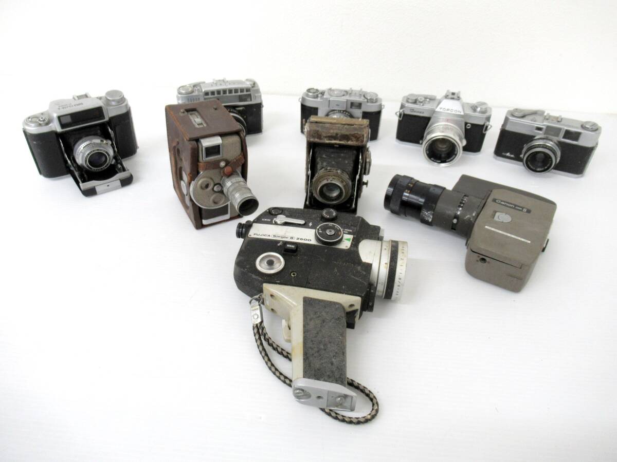 【CANON/FUJICA/MAMIYA/TOPCON他】寅②446//フィルムカメラ、8ミリカメラまとめ/シルバーボディ