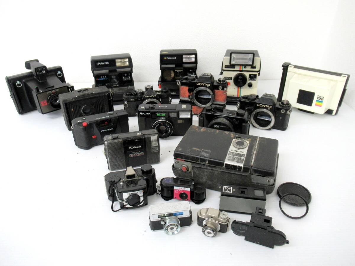 【CONTAX/FUJICA/KODAK/POLAROID他】寅②445//フィルムカメラ大量まとめ