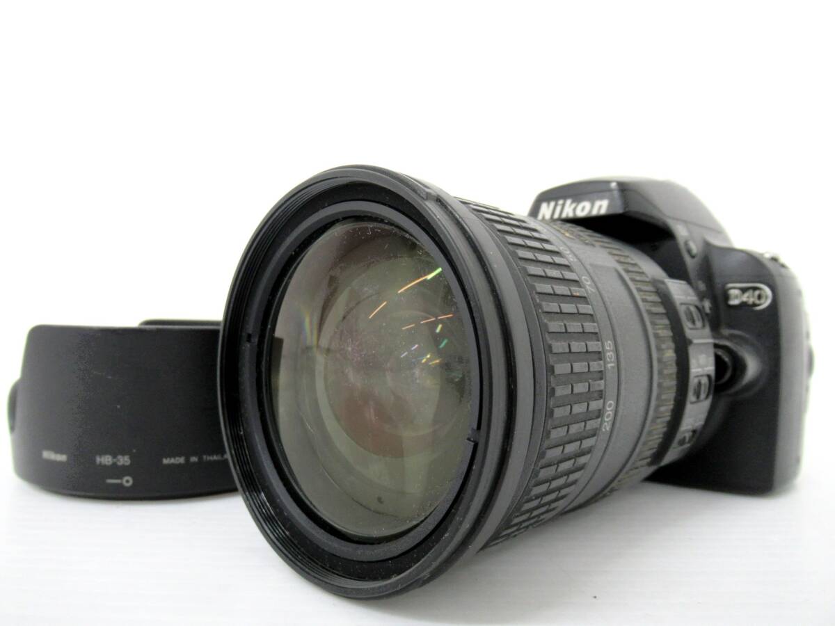 【Nikon/ニコン】寅②443//D40/AF-S NIKKOR 18-200mm 1:3.5-5.6G ED DX