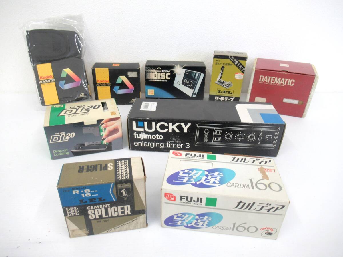 【CANON/FUJI/KODAKLPL】卯⑥38//箱付/カメラまとめ