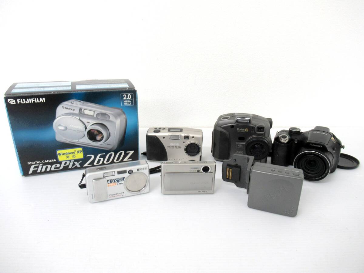 【CASIO/FUJIFILM/KODAK/SONY】卯⑥46//コンデジ多数まとめ/7台
