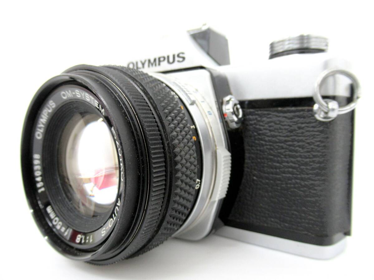 【OLYMPUS/オリンパス】卯⑥18//OM-1N F.ZUIKO AUTO-S 1:1.8 f=50mm