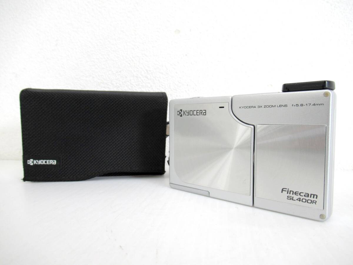 【KYOCERA/京セラ】卯④1//FineCam SL400R