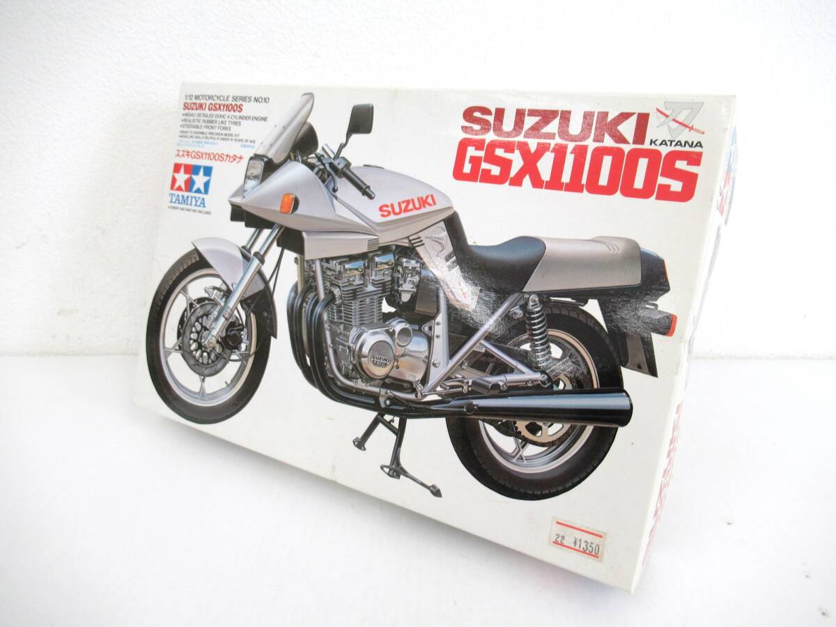 【TAMIYA】卯②22//SUZUKI GSX100S/オートバイ