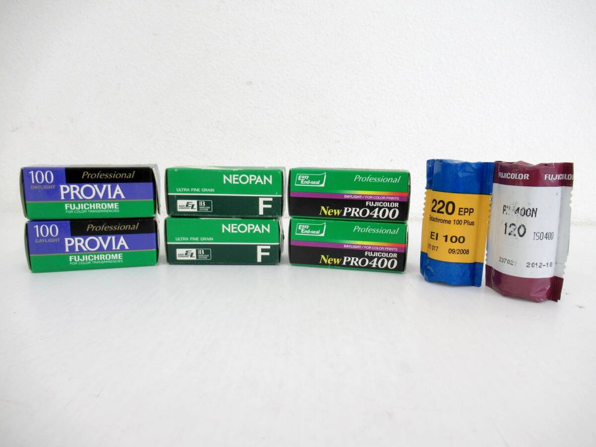 【FUJIFILM/富士フイルム】卯②25//期限切れブローニーフィルム8本/PROVIA他