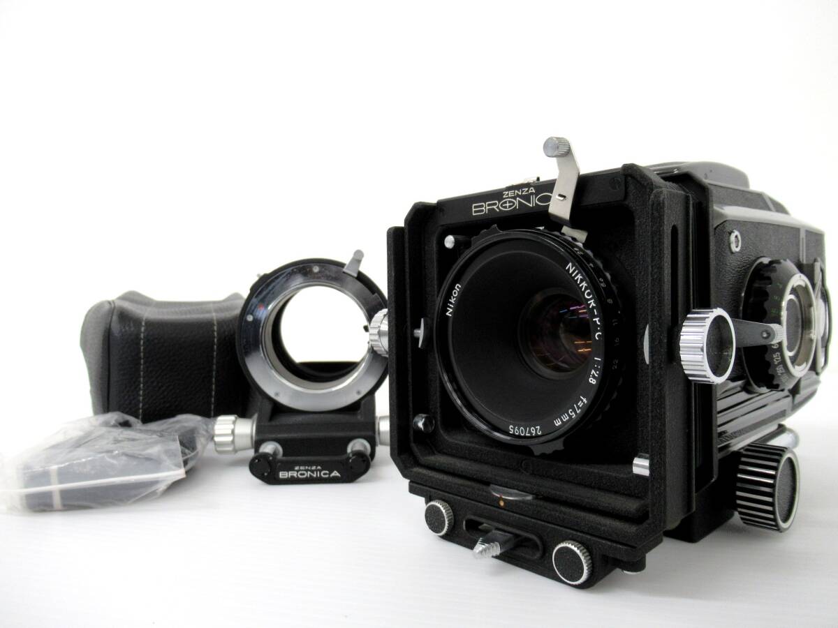 【ZENZA BRONICA/ゼンザブロニカ】卯⑤16//付属多数 BRONICA S型 NIKKOR-P C 1:2.8 f=75mm/ケース/他付属