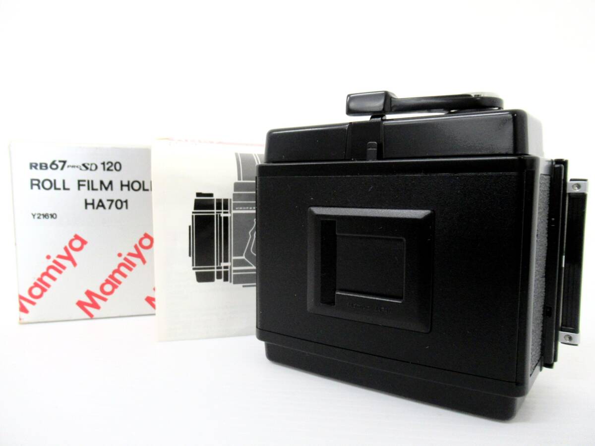 【MAMIYA/マミヤ】卯⑤25//箱付 MAMIYA RB67 PROSD用120フィルムホルダー