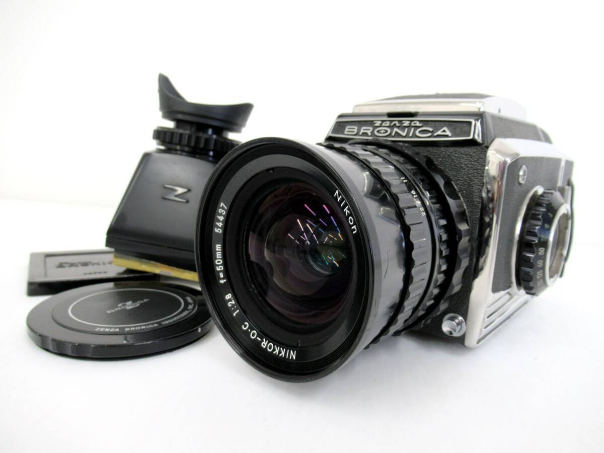 【ZENZA BRONICA/ゼンザブロニカ】卯⑤14//S2 NIKKOR-O C 1:2.8 f=50mm/プリズムファインダー付