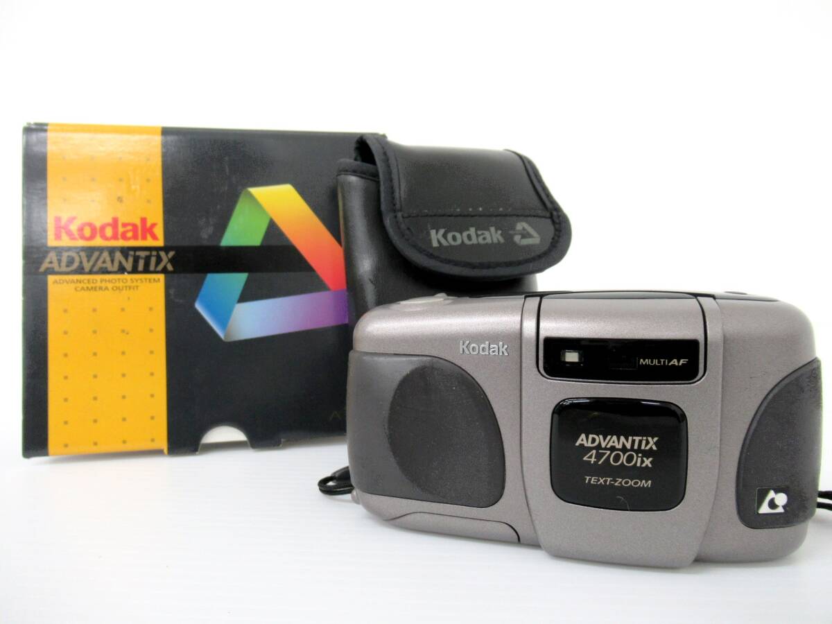 【Kodak/コダック】卯⑥74//箱付 ADVANTIX