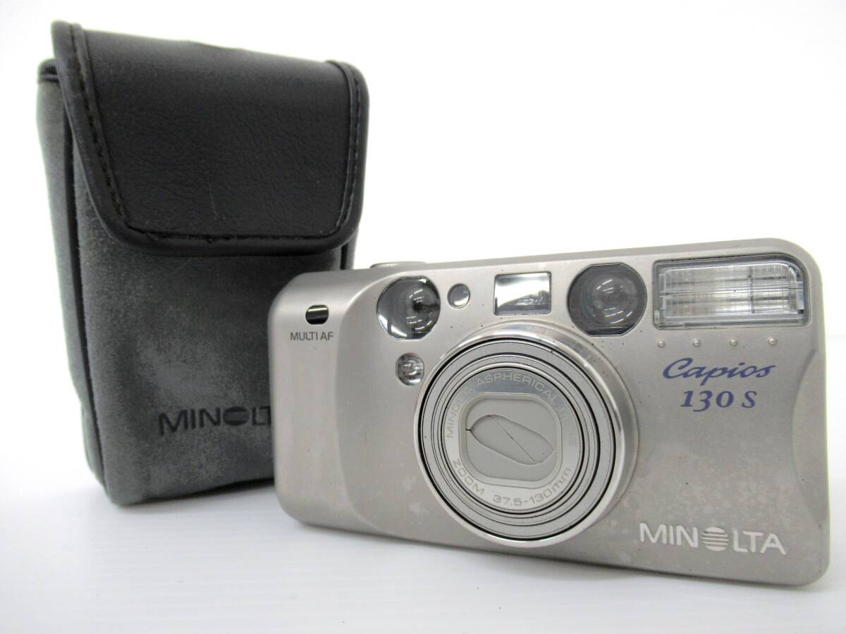 【MINOLTA/ミノルタ】卯⑥75//Capios130S