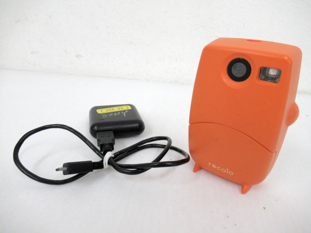 【Tecolo】卯⑥55//KING JIM/通電ok