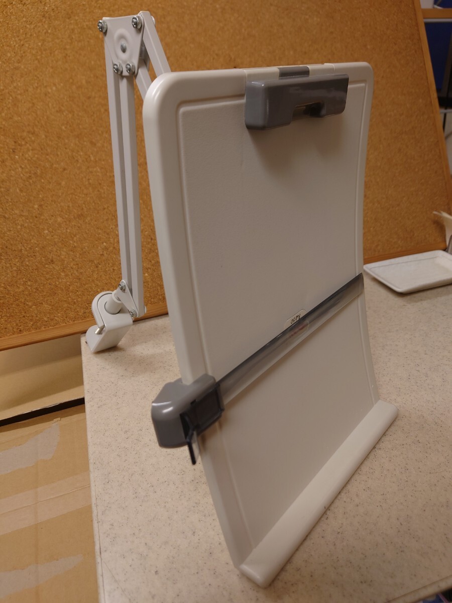 データホルダー アーム式 （原稿スタンド、コピーホルダー、ドキュメントスタンド、データスタンド）