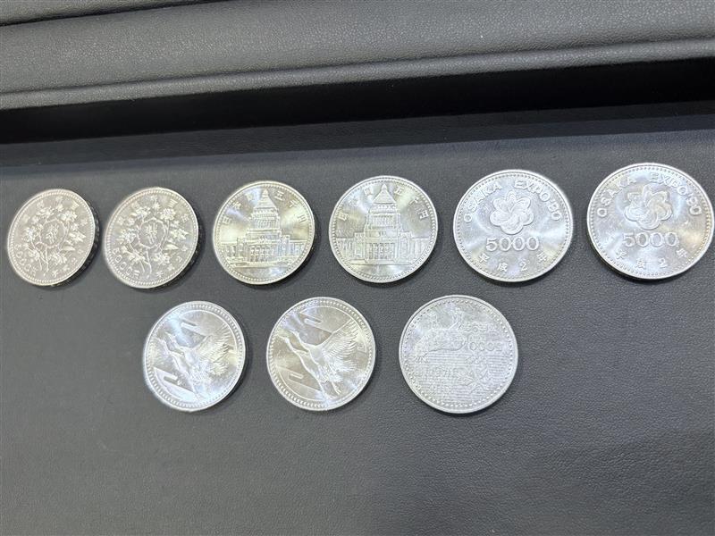 #4673 5000円銀貨 9枚美品コレクション 御成婚銀貨／議会開設100周年／裁判所制度100周年／花の万博／98年長野冬季五輪 平成三大5000円銀貨