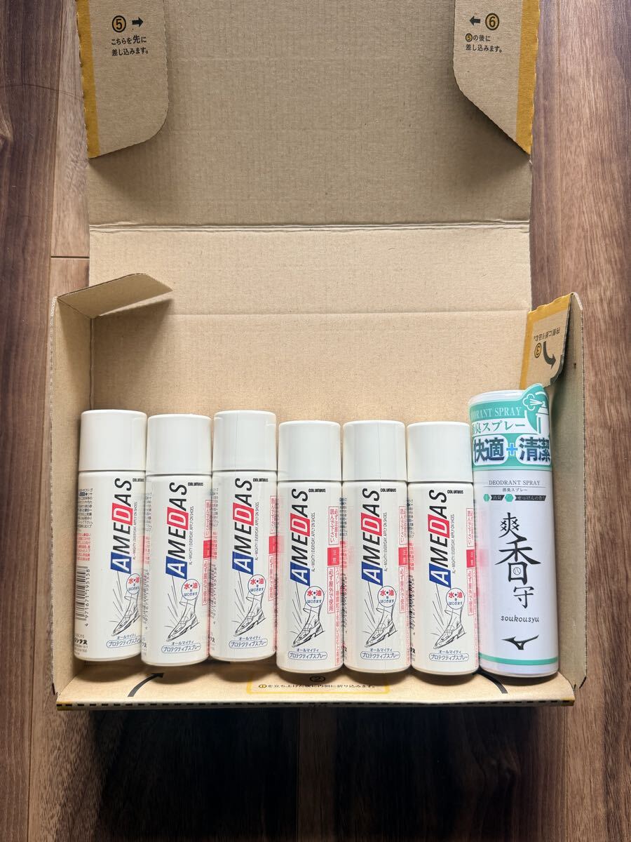 コロンブス　アメダス　携帯用　防水スプレー 60ml 6本セット　消臭スプレー付き