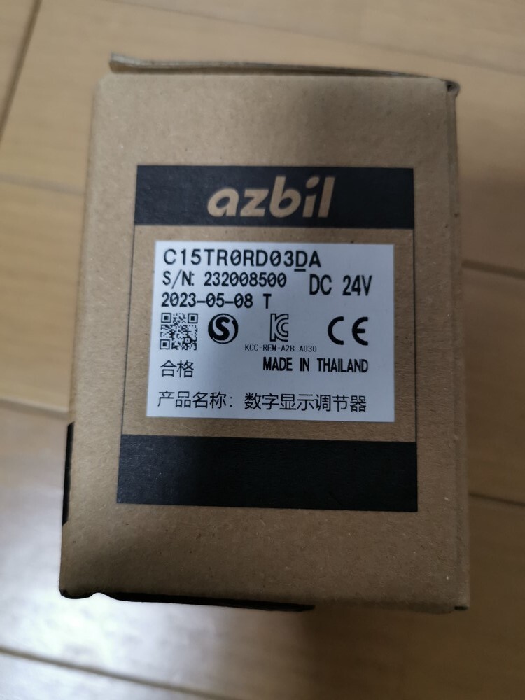 ★新品★ azbil アズビル山武 C15TR0RD03DA デジタル指示調節計