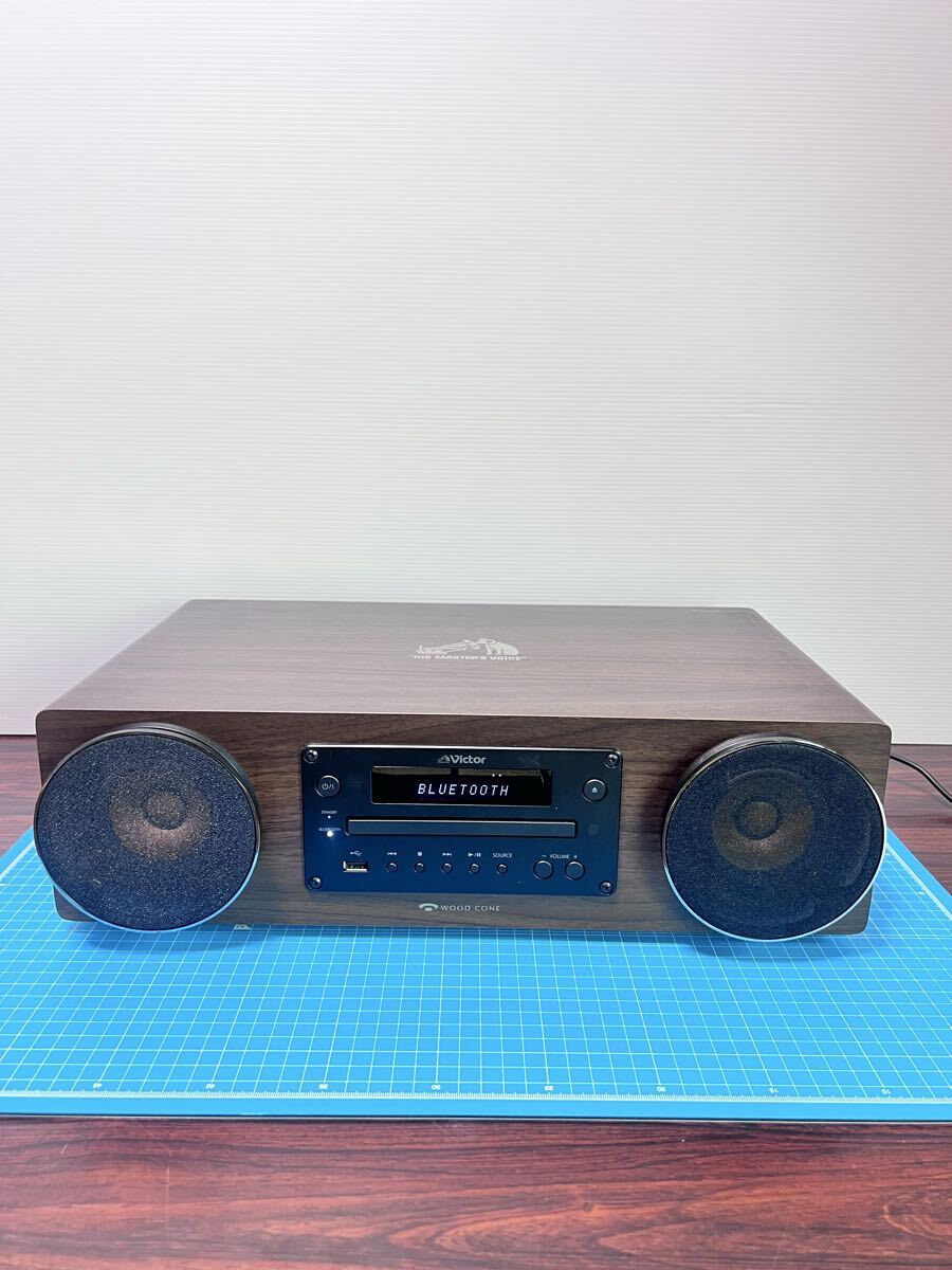 【動作良好】Victor ビクター EX-D6 ウッドコーン Bluetooth CDコンポ 高音質 JVC WOOD CONE y3-64