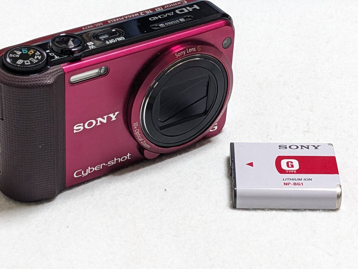 SONY Cyber-shot DSC-HX7V デジカメ ソニー サイバーショット 撮影簡易チェック済み 現状品 コンデジ