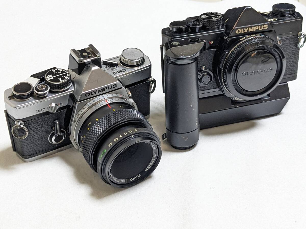 Olympus OM-2 (シルバー) & ZUIKO AUTO-MACRO 50mm F3.5 OM-2 (ブラック) & WINDER 2（ワインダー 2） ジャンク まとめ 一眼レフカメラ