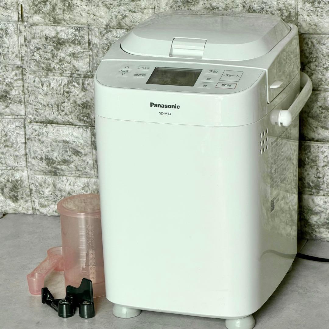 送料無料 Panasonic「SD-MT4」1斤対応ホームベーカリー 