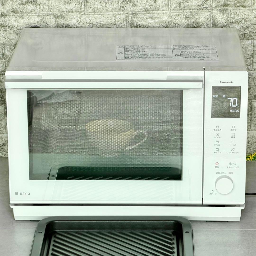 送料無料 2024年製 Panasonic「Bistro・オーブンレンジ」NE-BS5B 