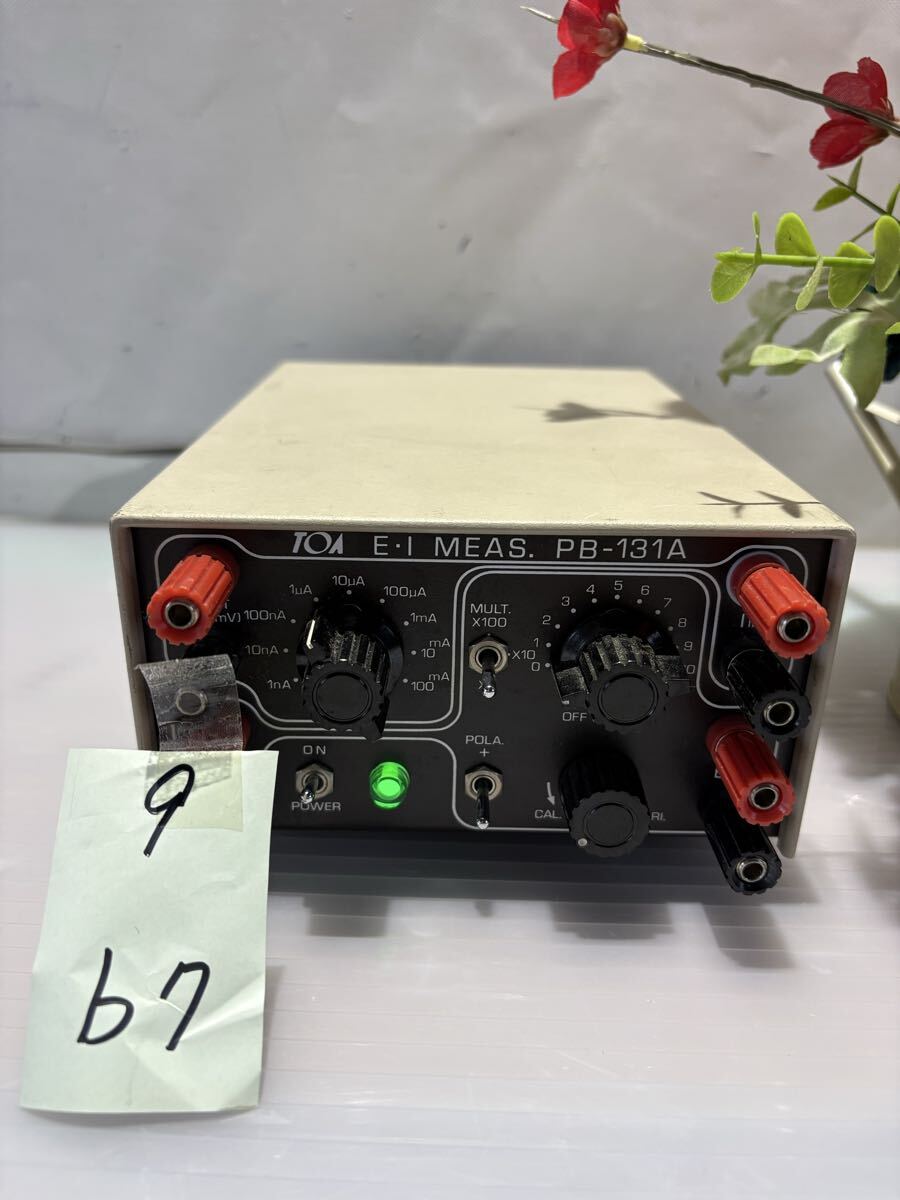 9/b7 TOA PB-131A