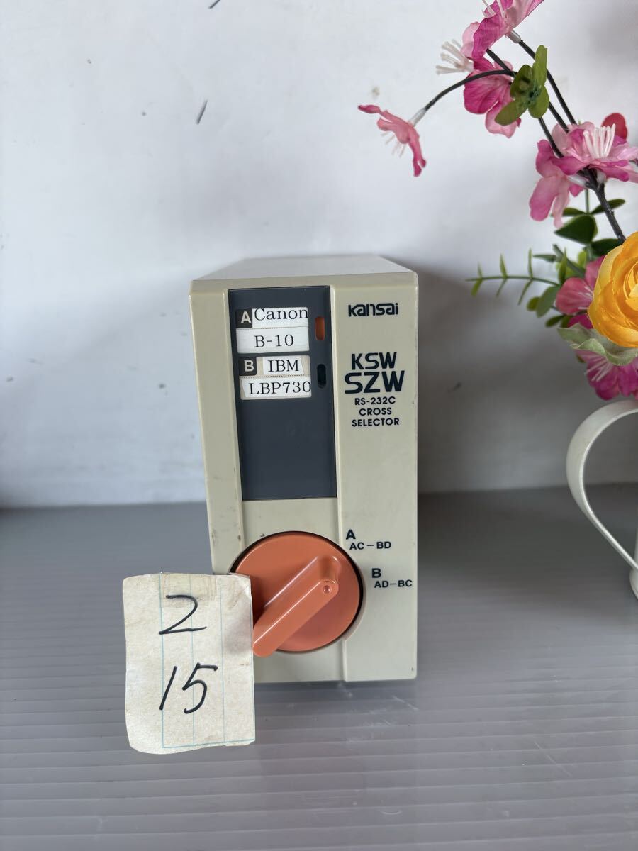 2/15 Kansai /KSW SZW/RS-232C CROSS SELECTOR