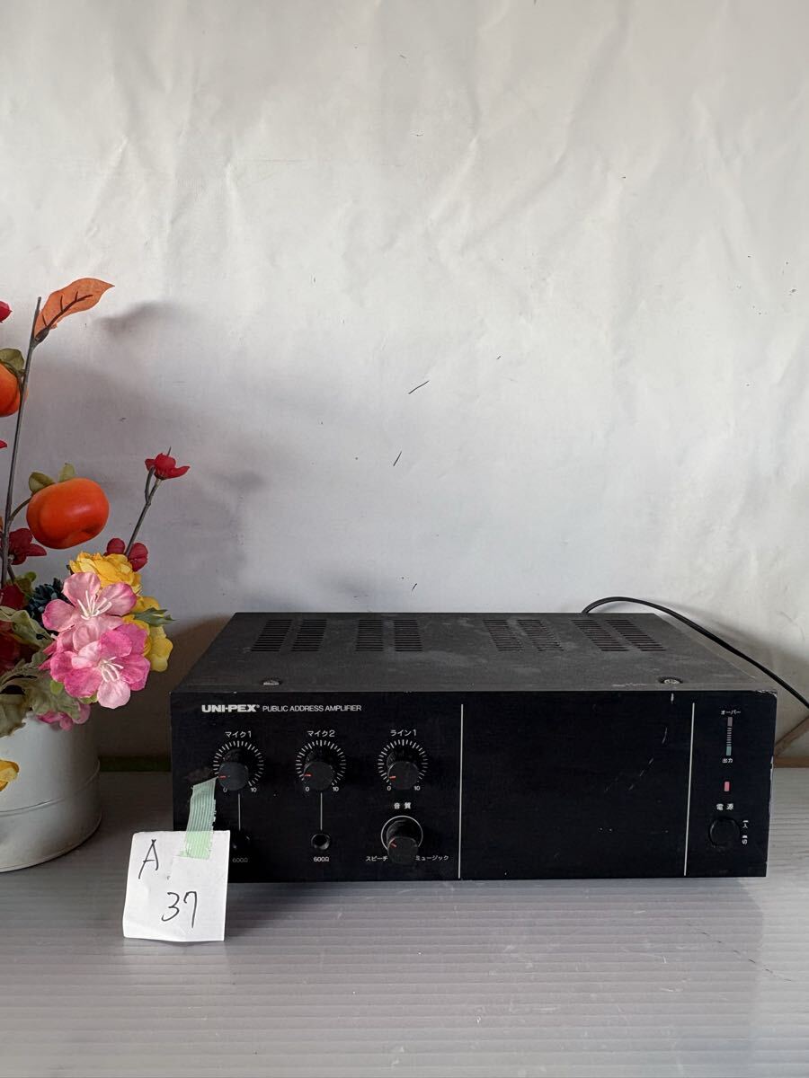 A/37 UNI-PEX　PUBLIC ADDRESS AMPLIFIER 卓上型アンプ