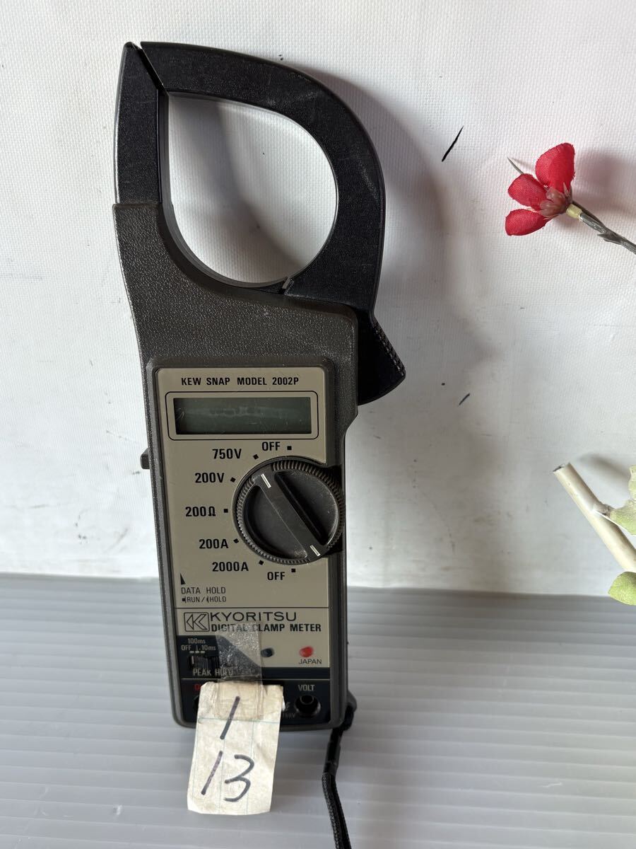 1/13 KYORITSUDIGITAL CLAMP METER 2002P