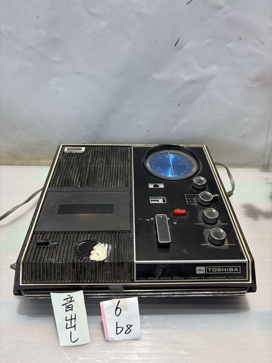 6/b8 TOSHIBA /RT-221F ラジカセ レコーダー 