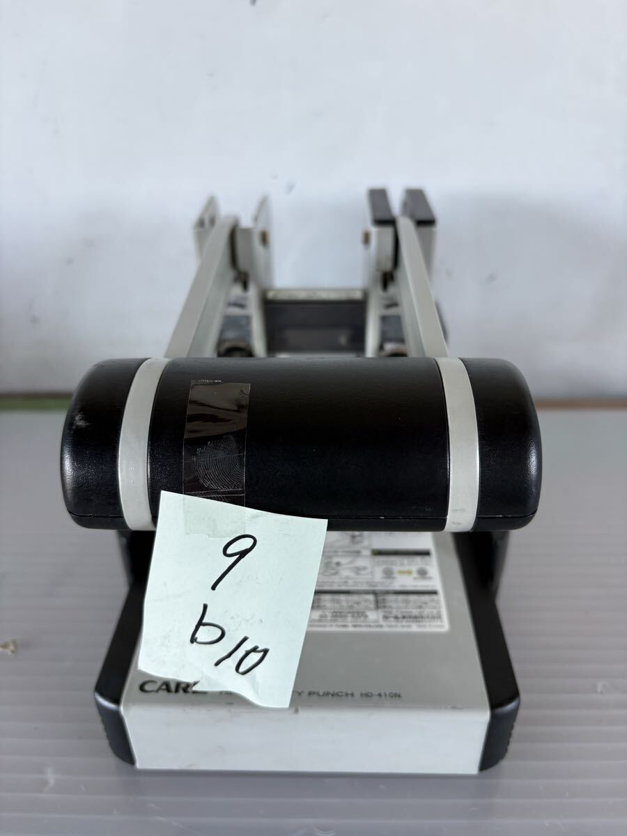 9/b10 CARL 穴あけパンチ パンチャー HD-410N HEAVY DUTY PUNCH 大型 穴あけ枚数110枚 