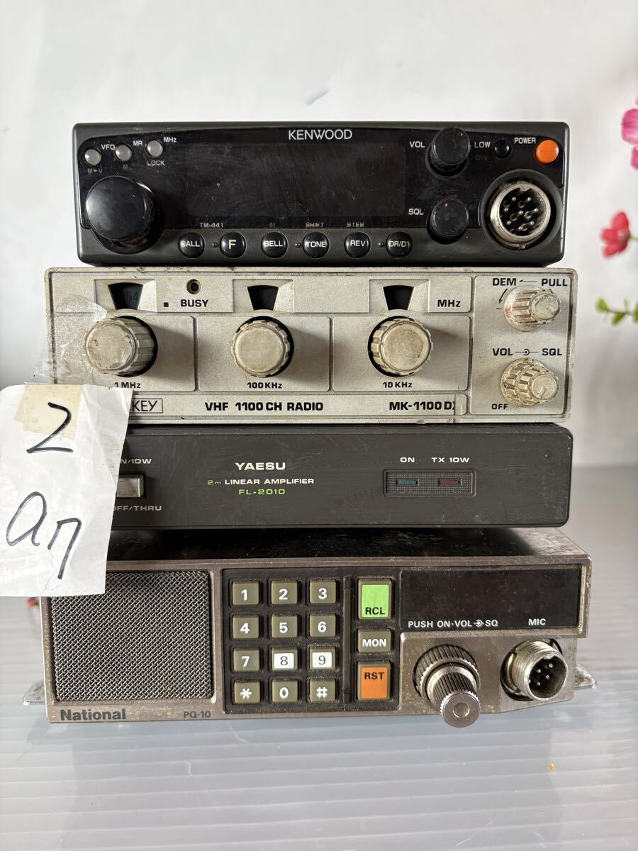 2/a7 KENWOOD TM-441S 430MHz帯 FMトランシーバー アマチュア無線機/FL -2010/PQ-10などまとめ