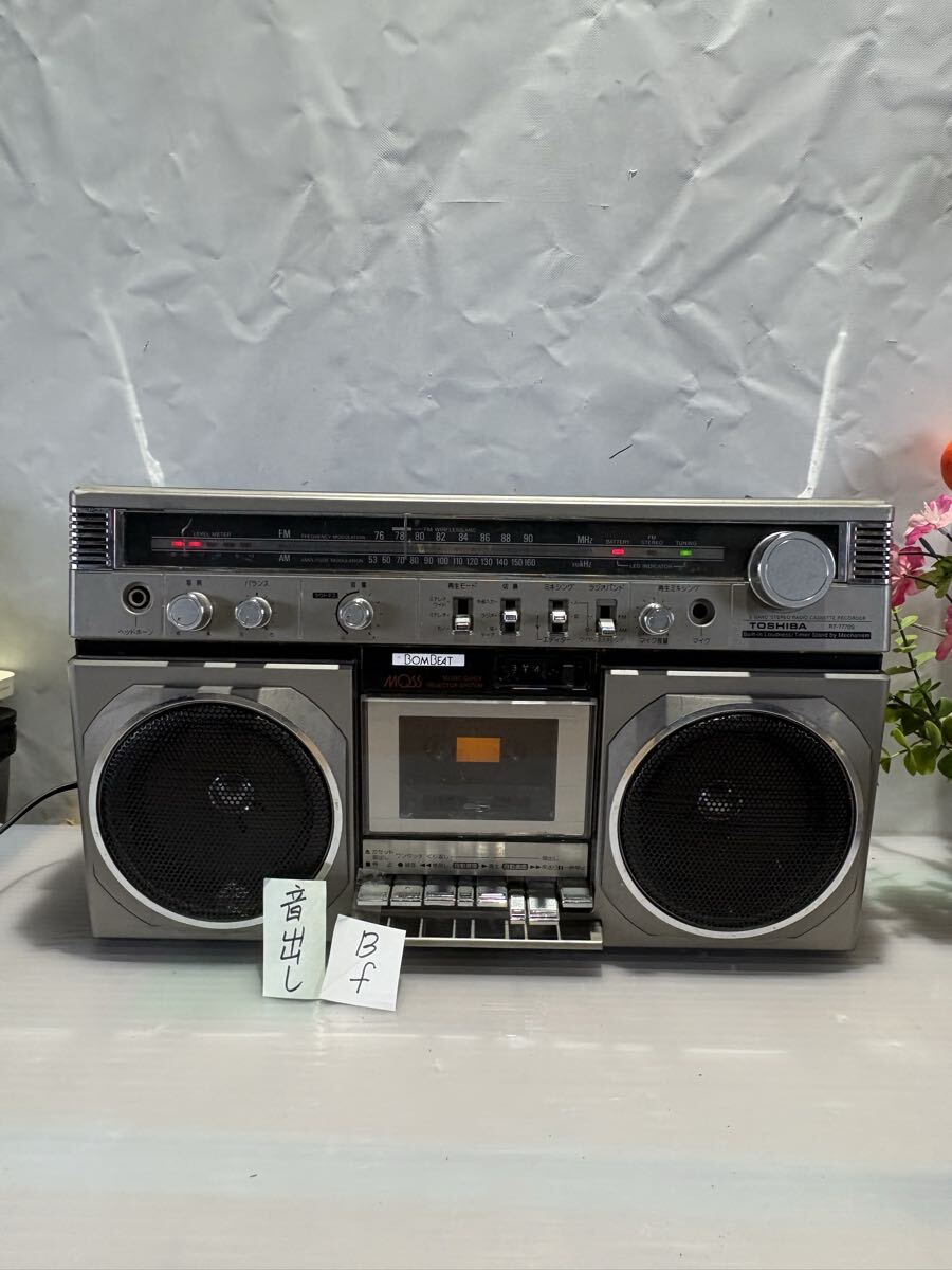 　B/f 東芝　BOMBEAT　/RT-7770S