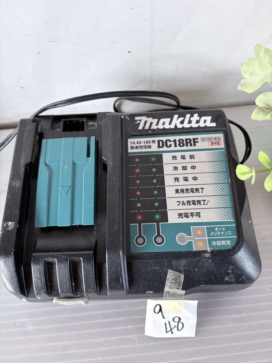 9/48 makita マキタ 急速充電器 DC18RF