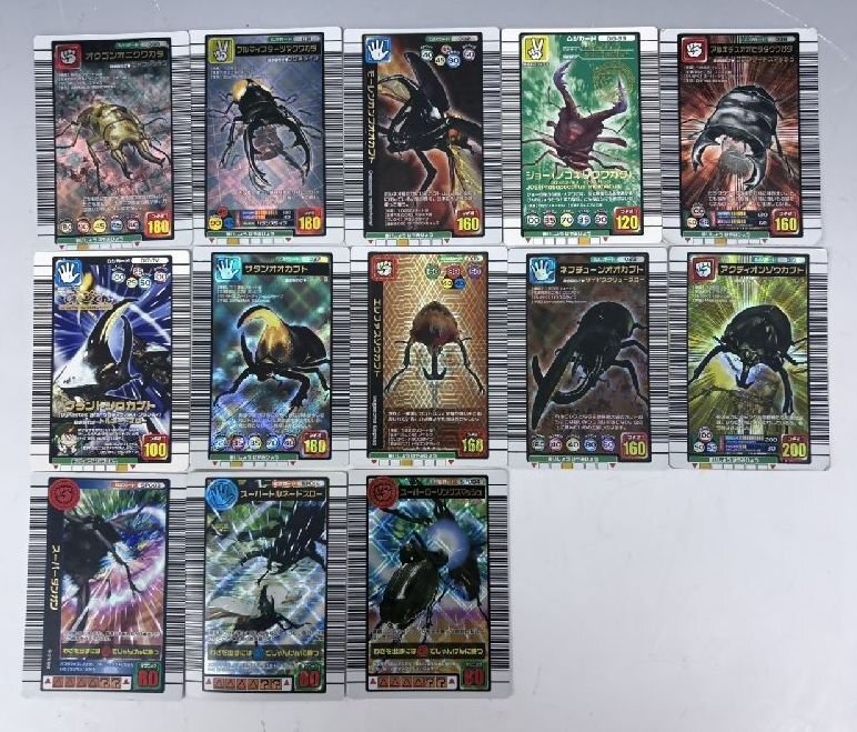 [ZEROnet] 昆虫王者ムシキング トレーディングカード 限定 2004 2005 小学三年生 てれびくん まとめ トレカ 当時物 ●A84-06