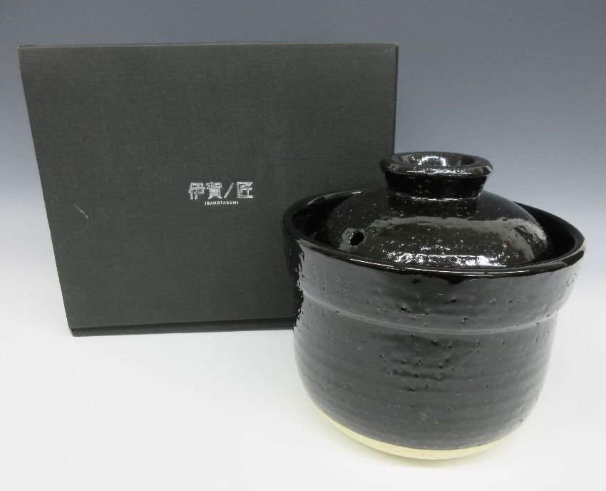 [ZEROnet] 伊賀ノ匠 電子レンジ 本格 土鍋ご飯 お米 0.5合～1.0合 一人用 伊賀焼 箱付き 陶器 炊飯器 日本製 美品 ％H84-09
