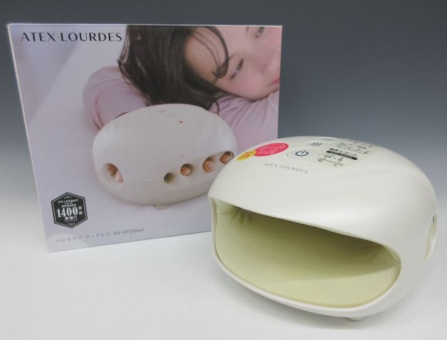 [ZEROnet] 美品 ATEX LOURDES アテックス ルルド ハンドケア コードレス AX-HP285wh ホワイト マッサージ器 動作確認済 %H84-08