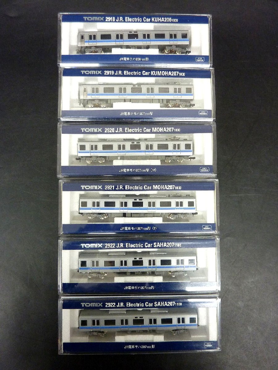 [ZEROnet] 鉄道模型 Nゲージ TOMIX トミックス JR電車　クハ206 クモハ207 モハ207 サハ207 6両セット 動作未確認 ジャンク扱い ΣK804-37