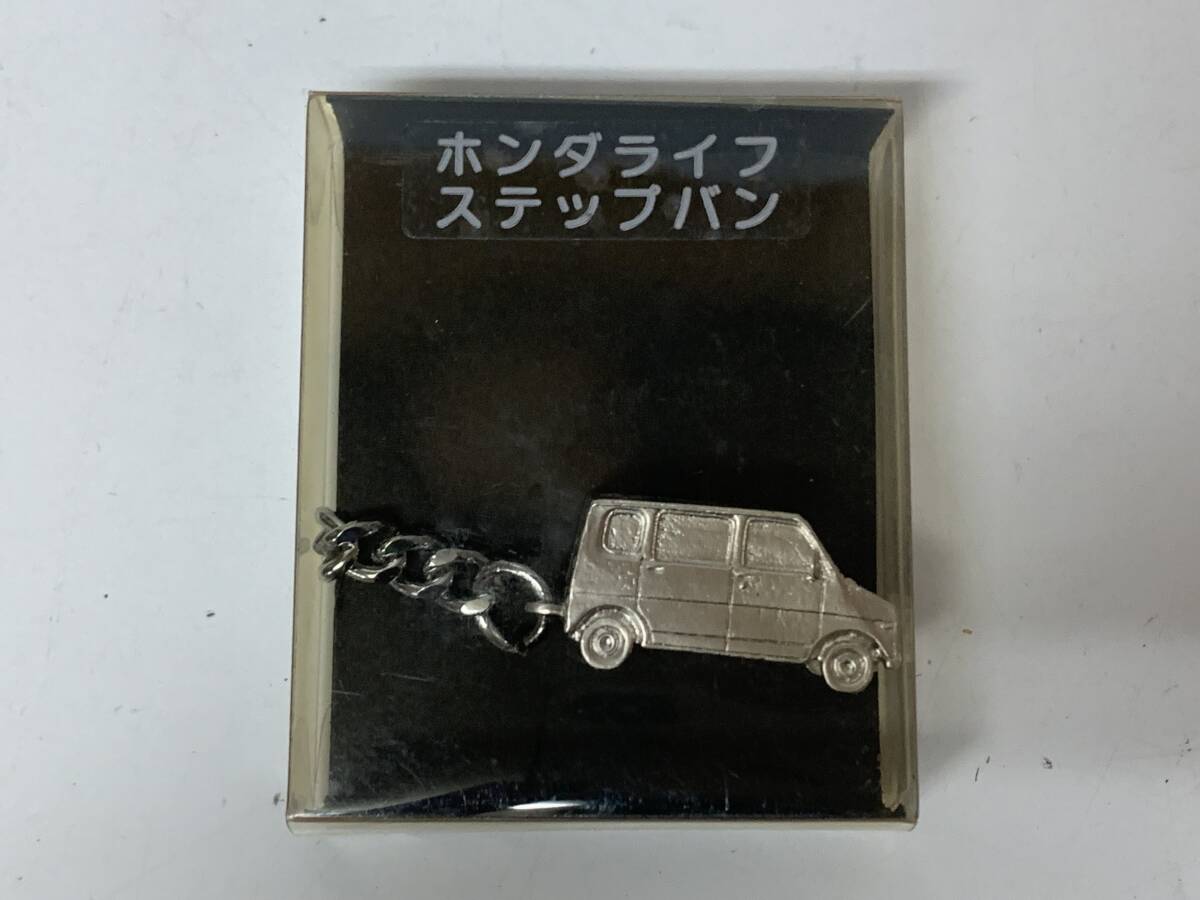 Et38◆ホンダ ライフステップバン◆キーホルダー メタル HONDA/ホンダ 箱付 ミニカー コレクター レトロ 旧車 未使用