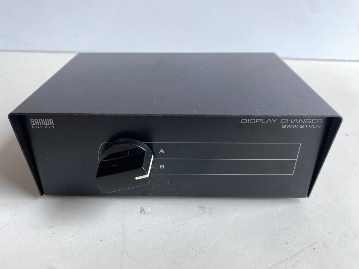 ⑪t285◆SANWA サンワ◆ディスプレイ切替器 SWW-21VLN モニター切替器 VGA切替器 2入力1出力 PC周辺機器 サンワサプライ