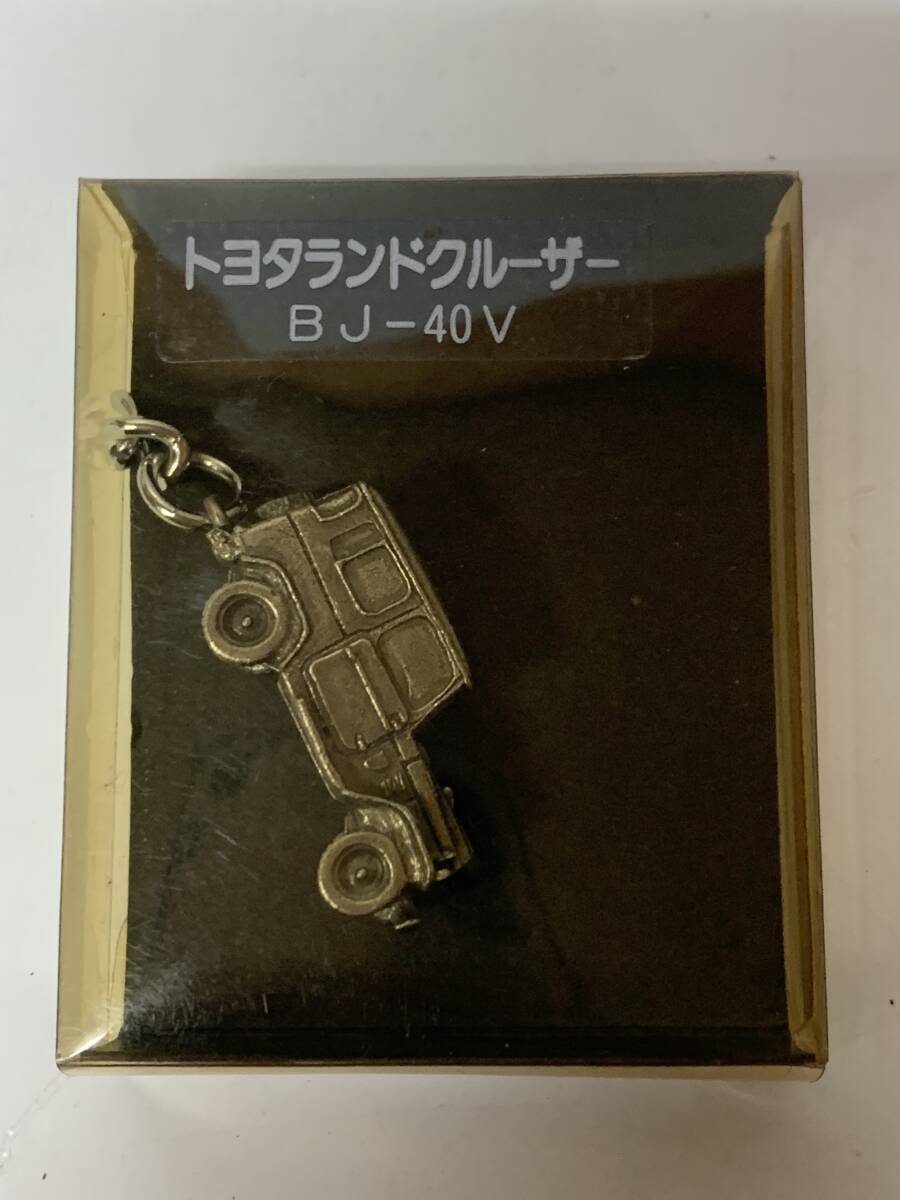 Et30◆トヨタランドクルーザー◆キーホルダー メタル BJ40V TOYOTA ランクル40 箱付 ミニカー コレクター レトロ 旧車 未使用