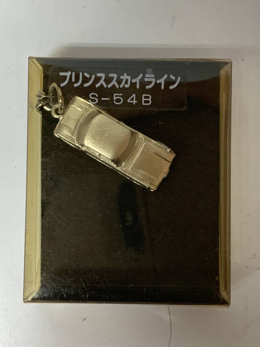 Et41◆プリンススカイライン◆キーホルダー メタル PRINCE/プリンス スカイライン S-54B 箱付 ミニカー コレクター レトロ 旧車 未使用
