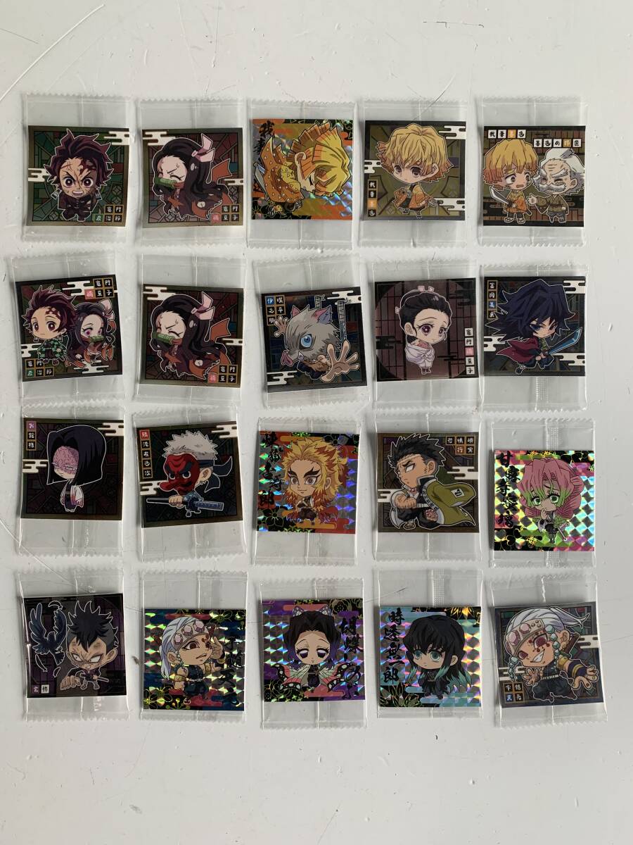 ⑪t268◆鬼滅の刃◆ディフォルメシールウエハース まとめ 約20枚セット 竈門炭治郎 禰豆子 善逸 伊之助 煉獄 しのぶ 冨岡義勇 他