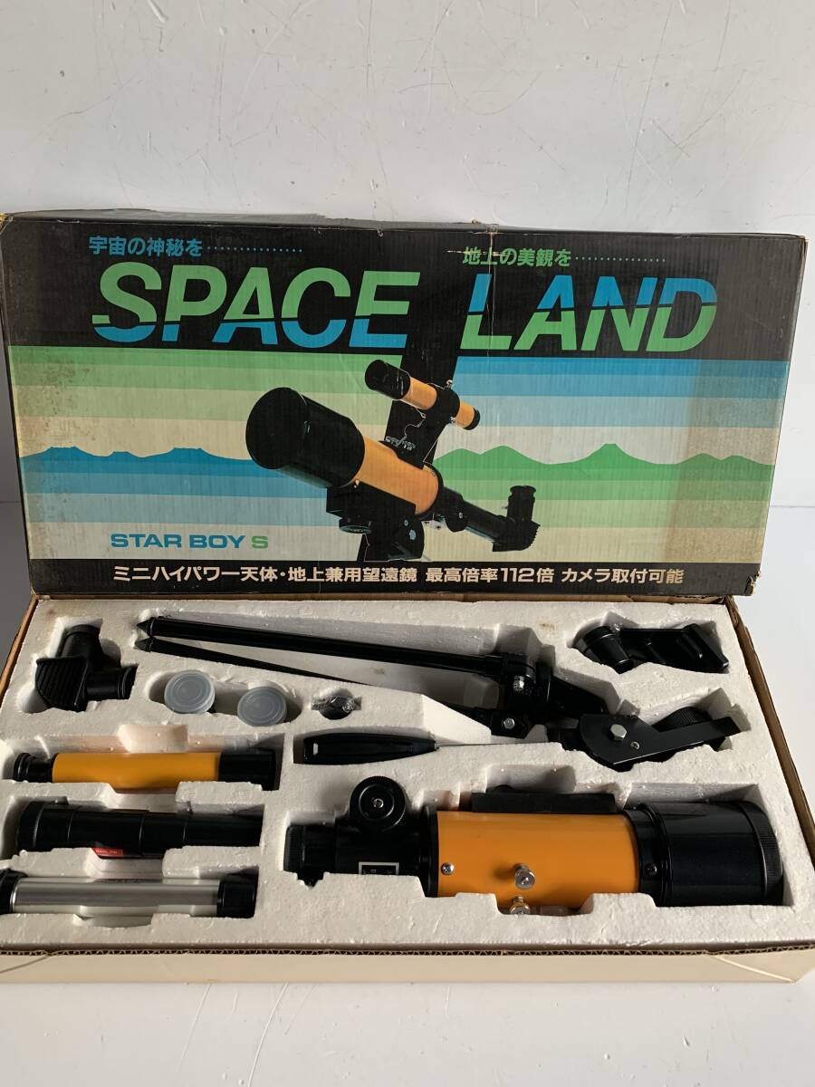 ⑪t271◆SPACE LAND STAR BOY S◆天体望遠鏡 地上兼用 最大112倍 三脚付 レトロ 観測機器 カメラ取付可 箱付