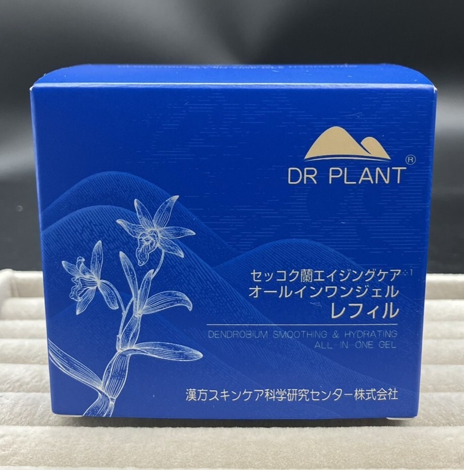 新品未使用未開封！ DR PLANT セッコク蘭エイジングケア オールインワンジェル 100g 定価：5800円