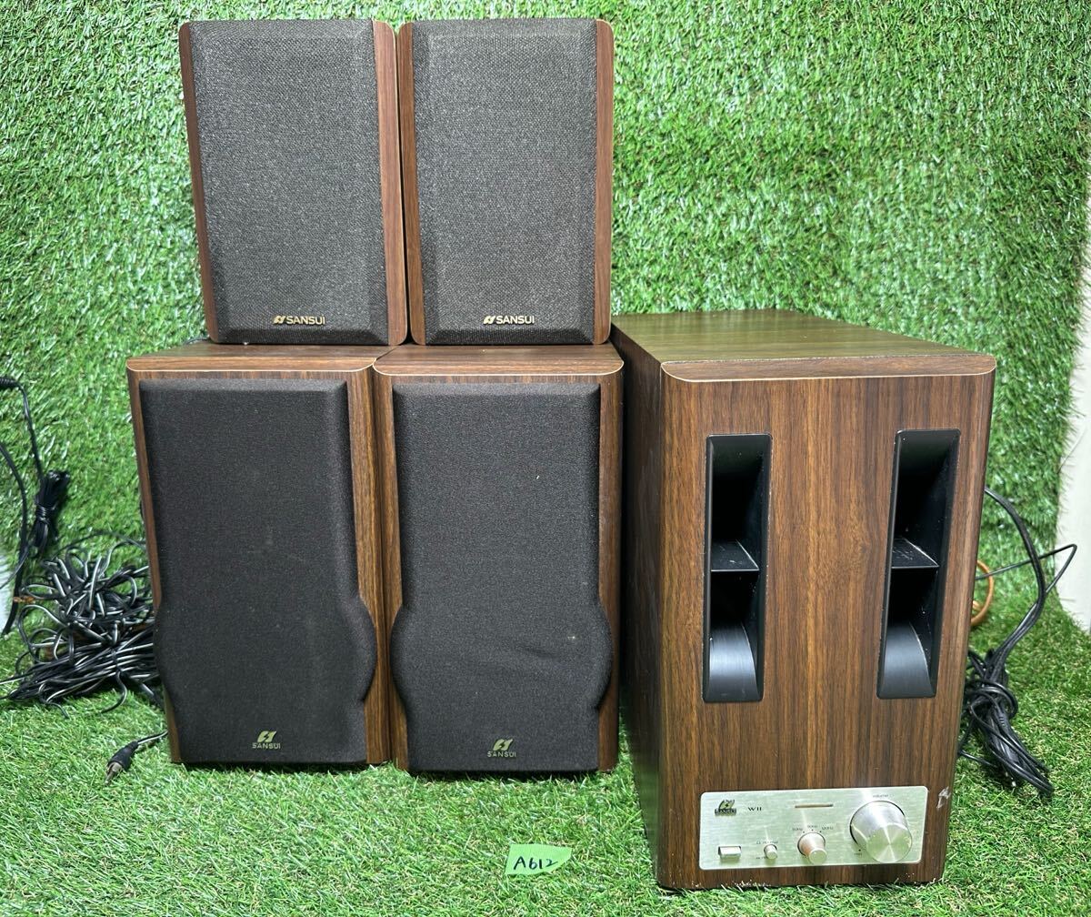 A612 SANSUI W11 サブウーファーシステム、S-X20 スピーカー2台、S11 スピーカー2台　音響システム　現状品　二口発送