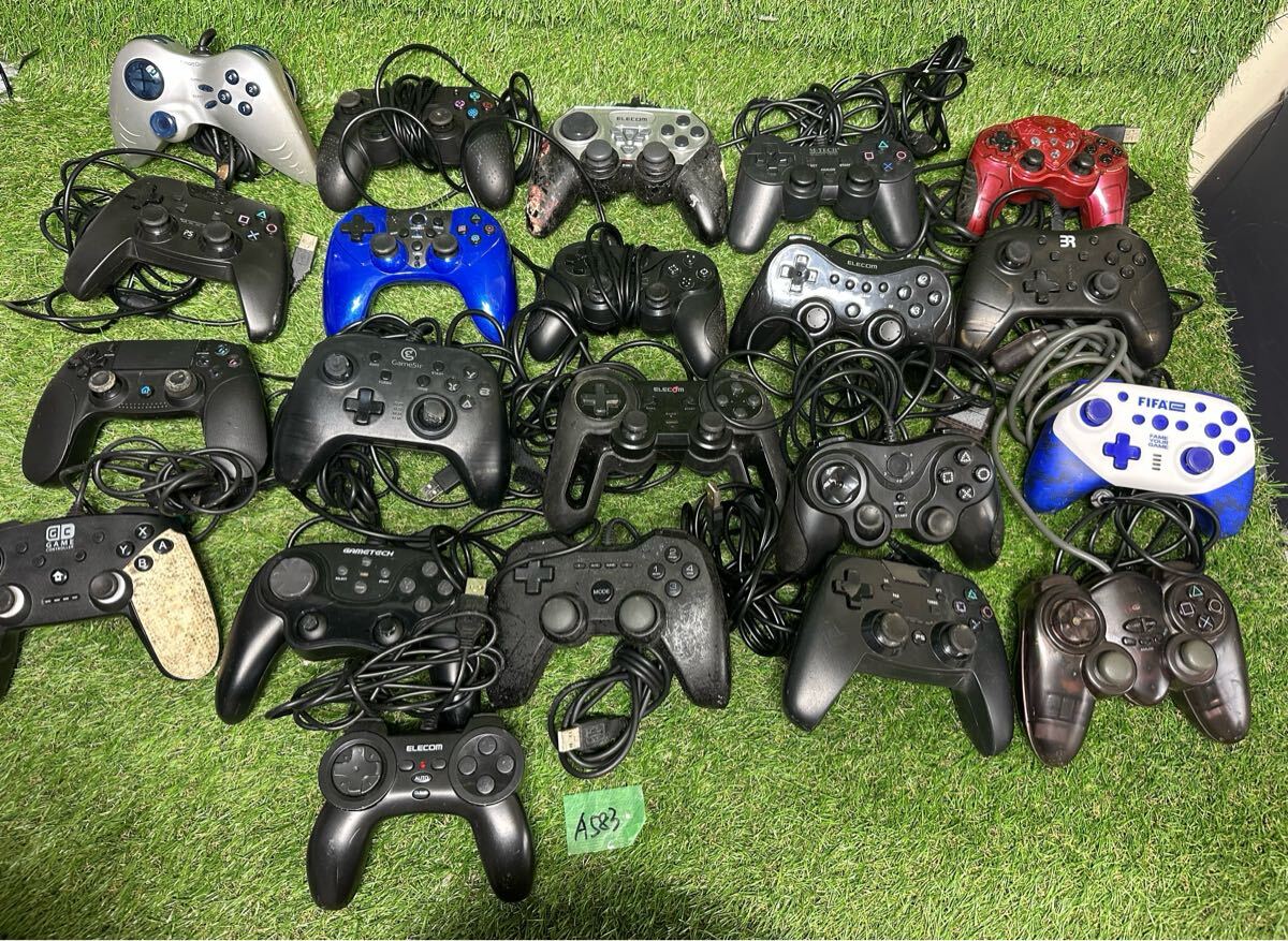 A583 ゲーム機　コントローラー　いろいろ　21台　現状品　5月中に売れなければ処分