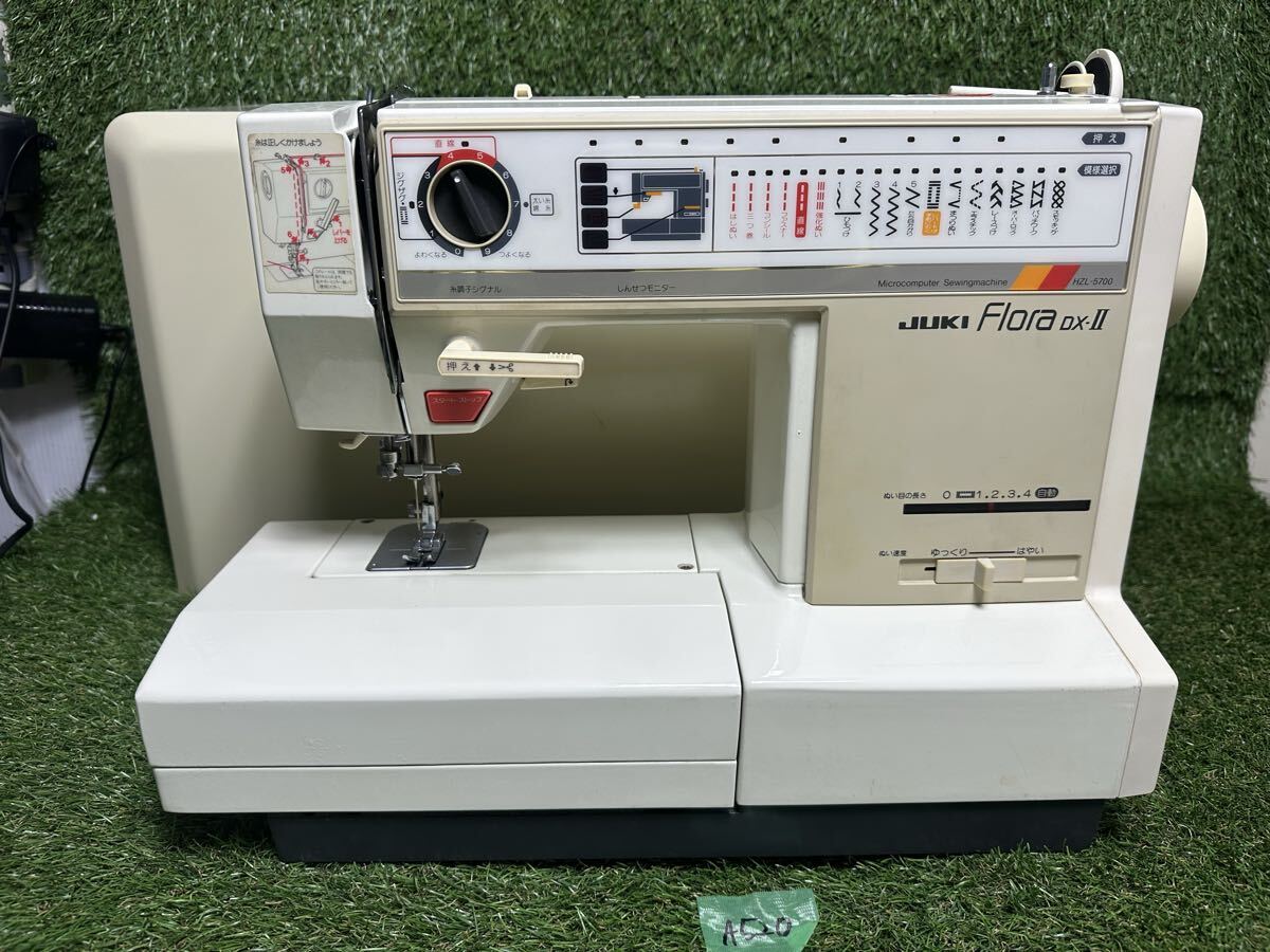 A520 JUKI Flora DX-II HZL-5700 ハンドクラフト ミシン　通電確認済み