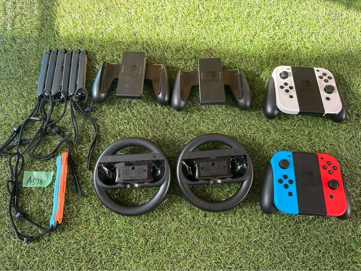 A598 Nintendo Switch ジョイコン グリップ ストラップ　計18点まとめ　現状品　動作未確認