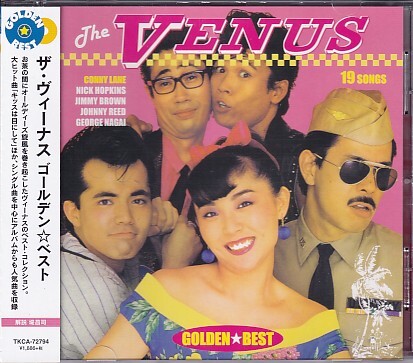 CD ザ・ヴィーナス ゴールデン☆ベスト THE VENUS GOLDEN☆BEST